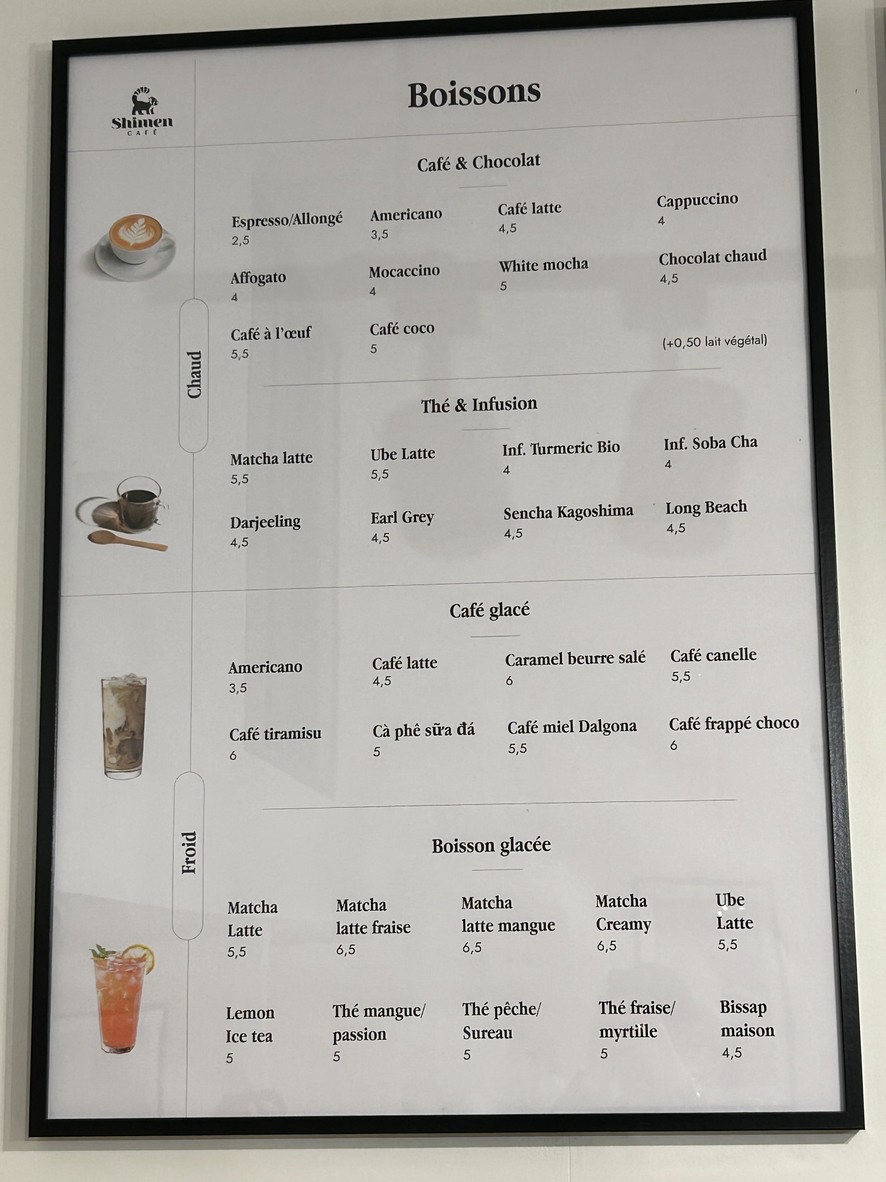 SHIMEN CAFÉ menu 2