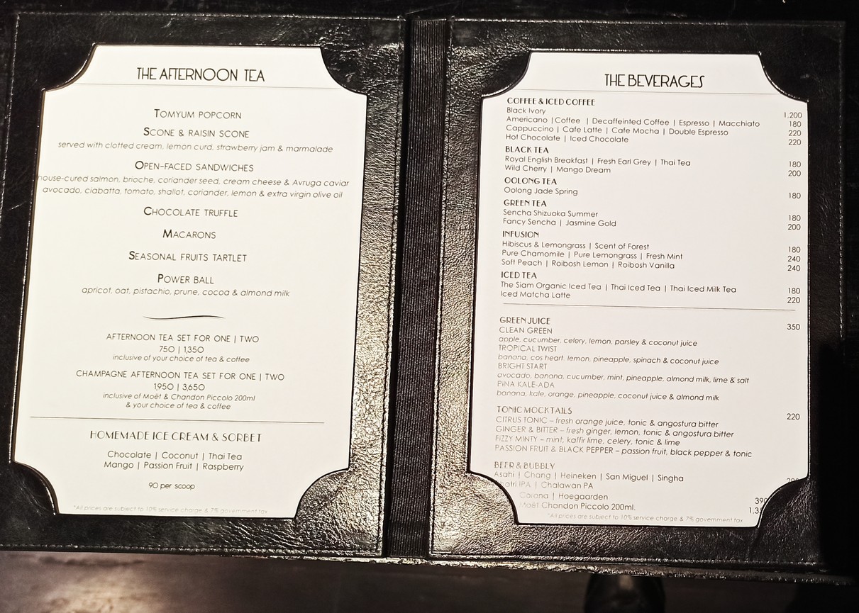 The Story House menu 1