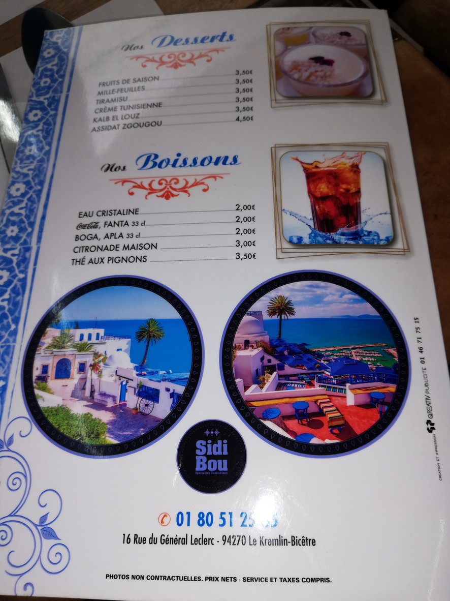 SIDIBOU KB menu 3