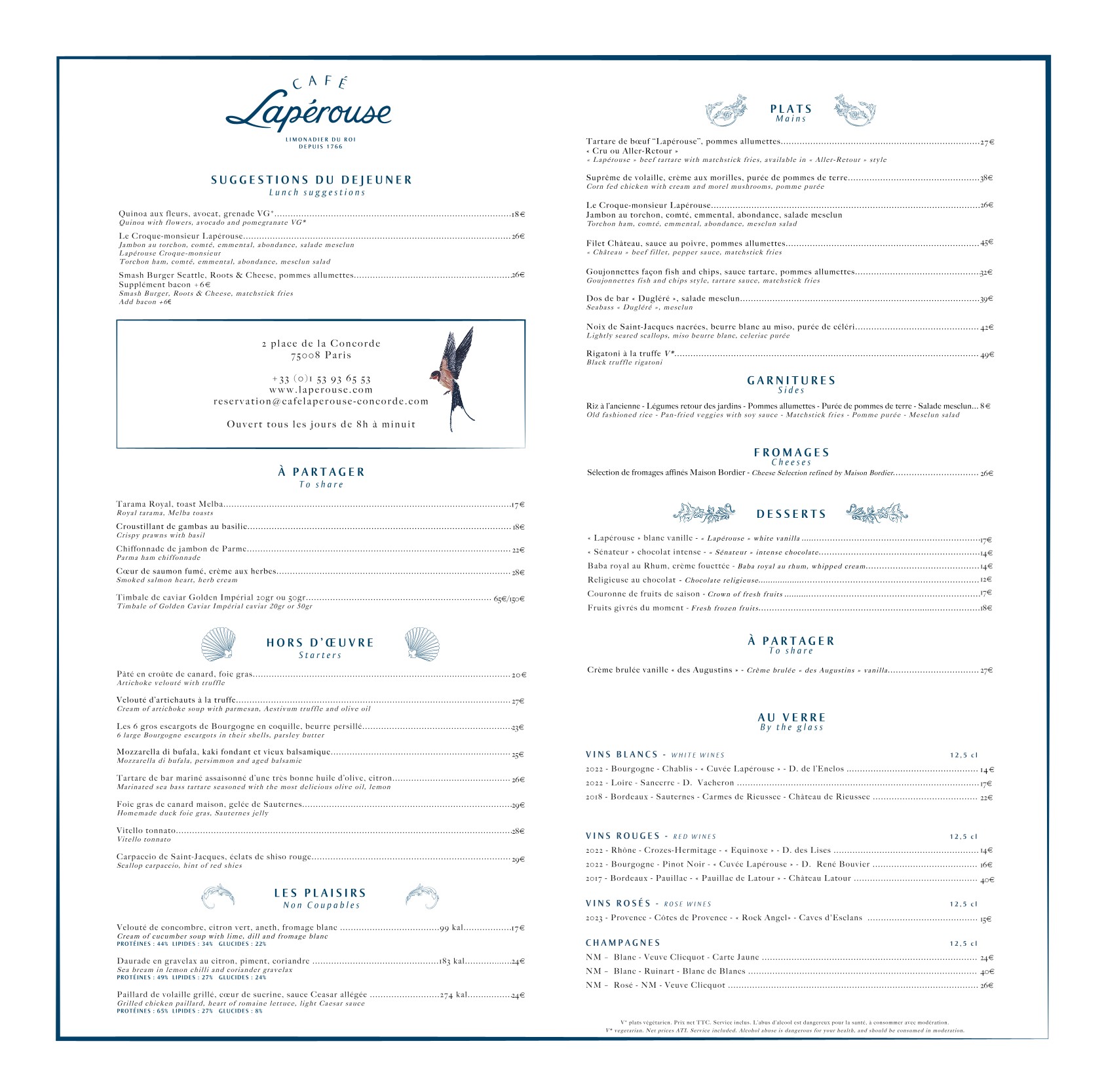 Menu image 1