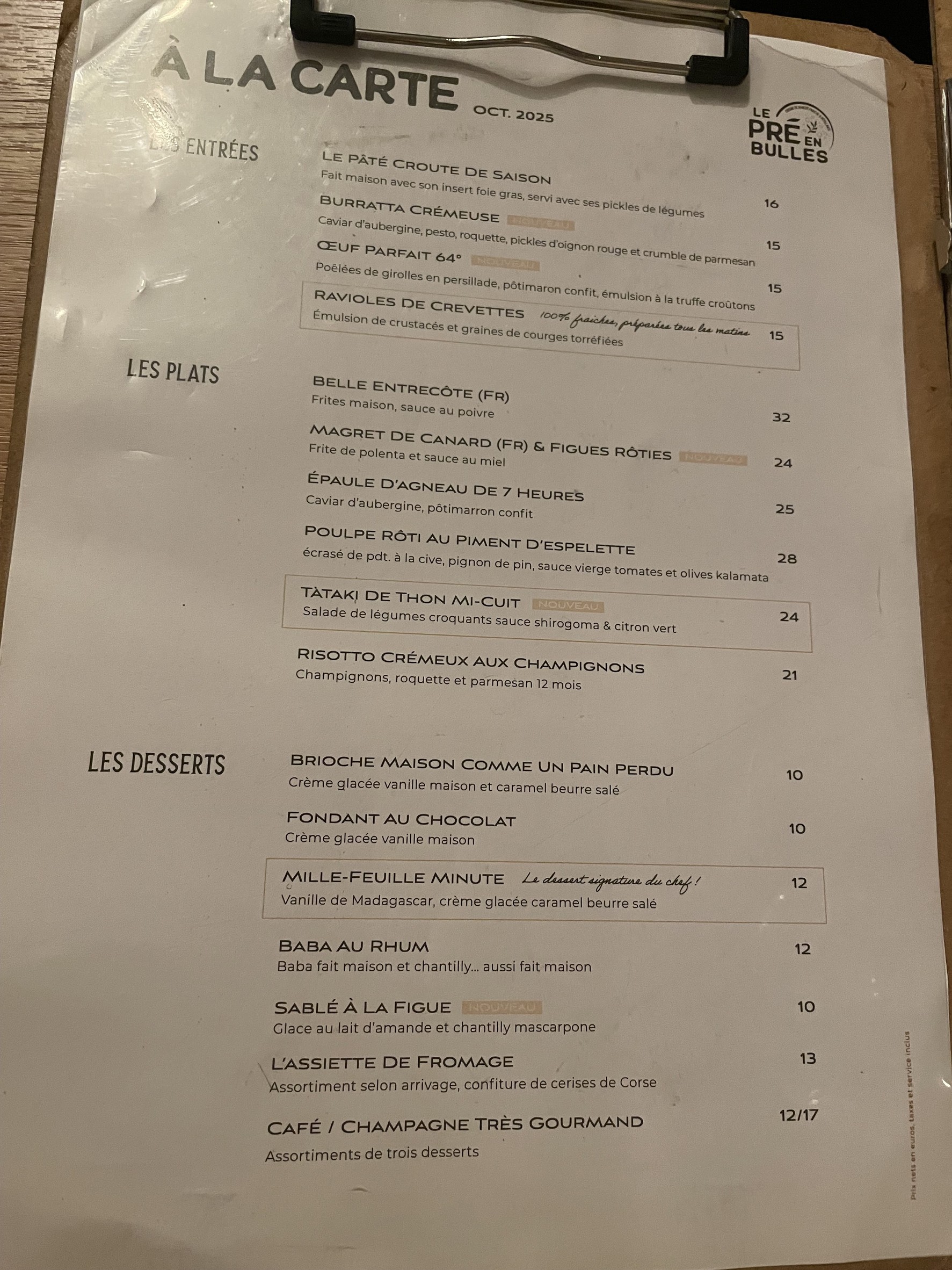 Menu image 1