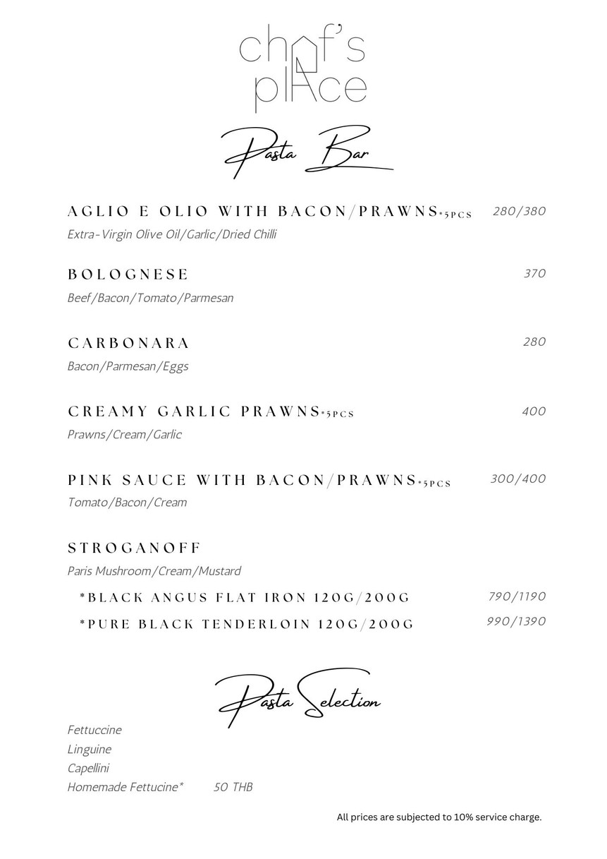 谢夫斯普莱斯 menu 3