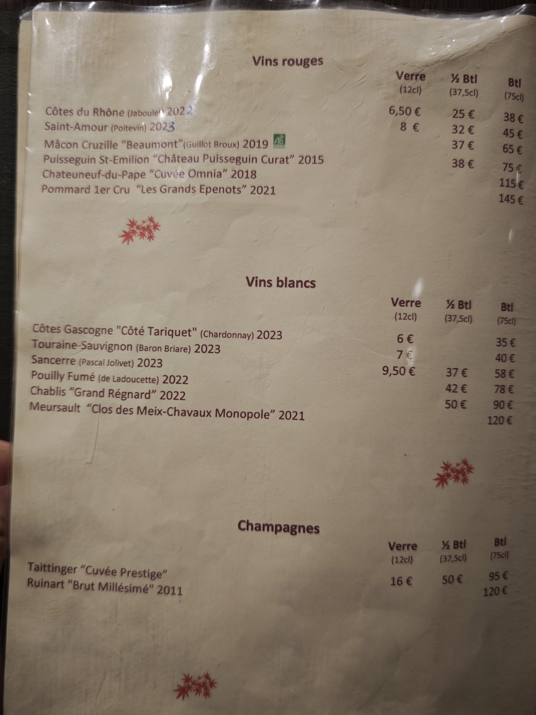 Menu image 3