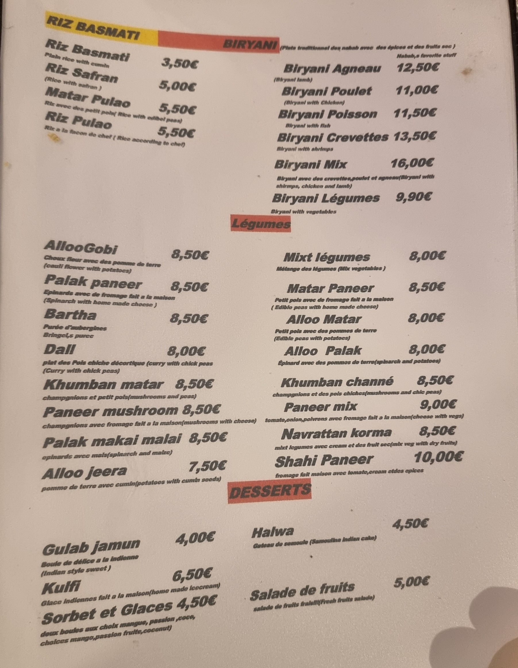 Menu image 3