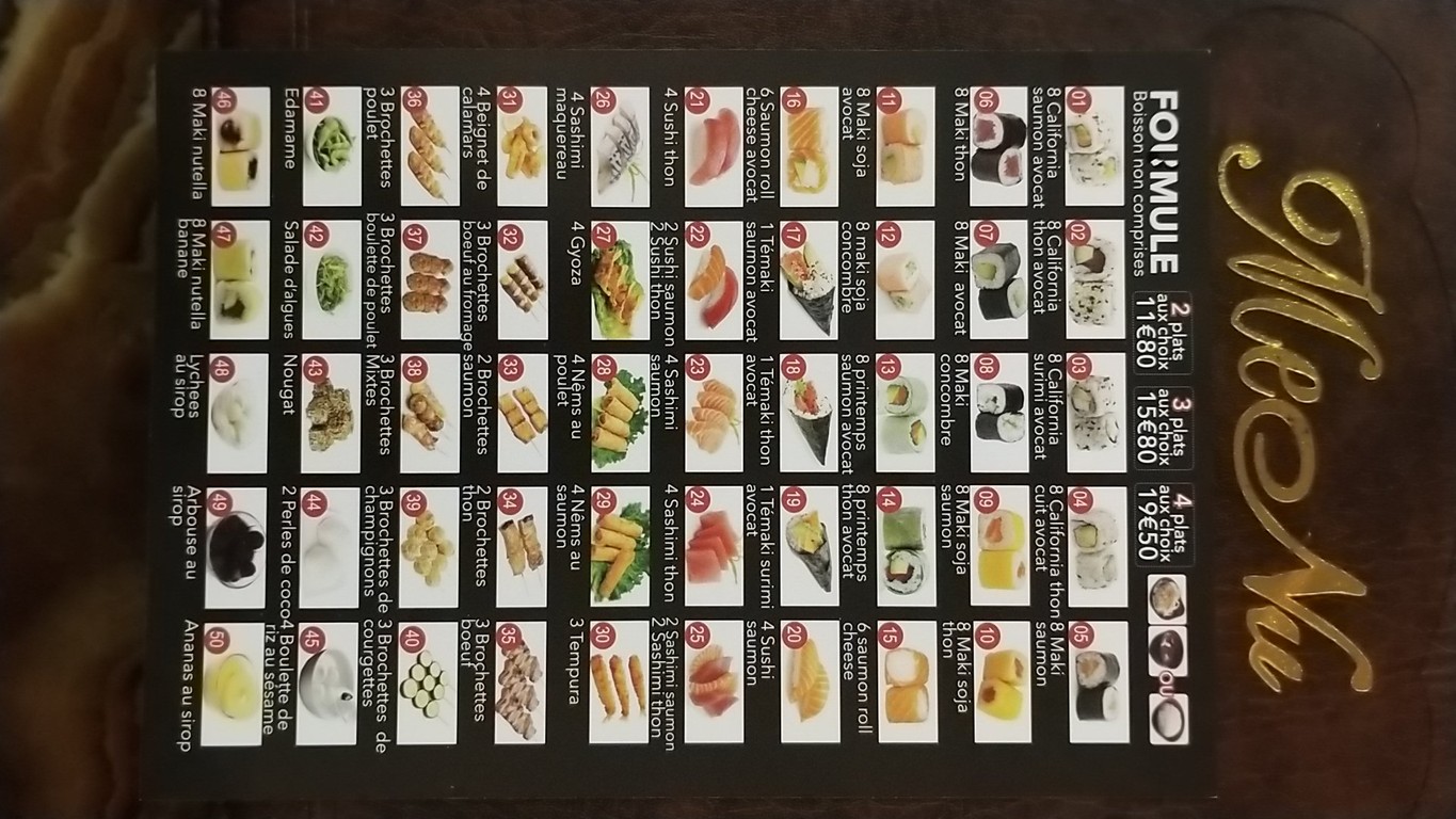 MOSHI1 menu 1