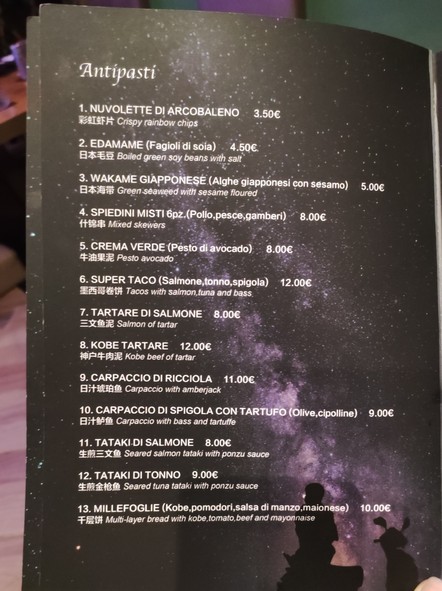 Zama Sushi