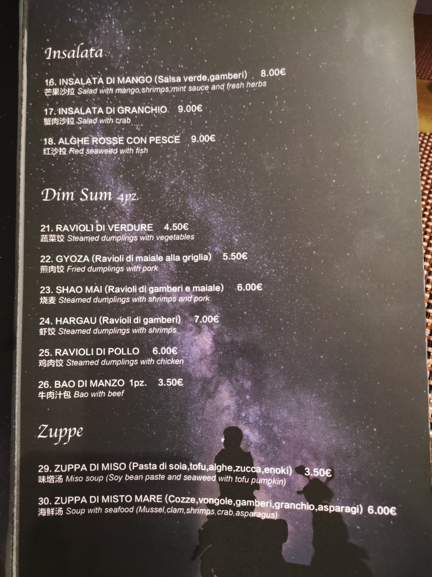 Zama Sushi menu 2