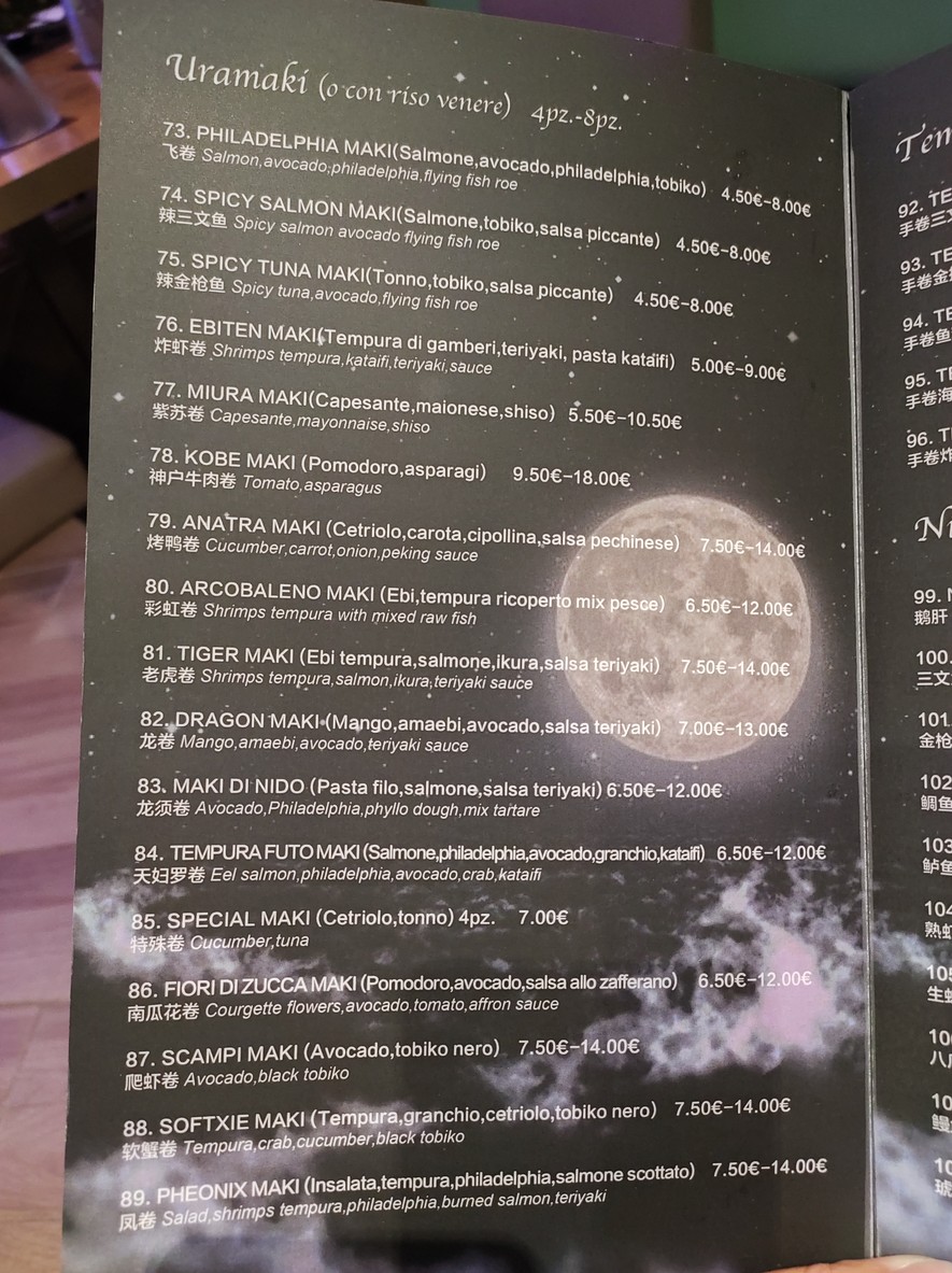 Zama Sushi menu 4
