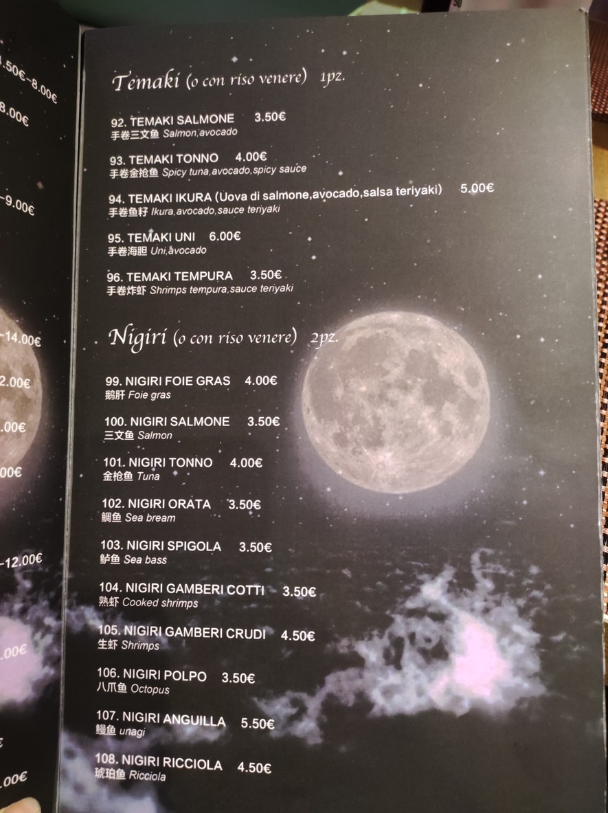 Zama Sushi menu 5