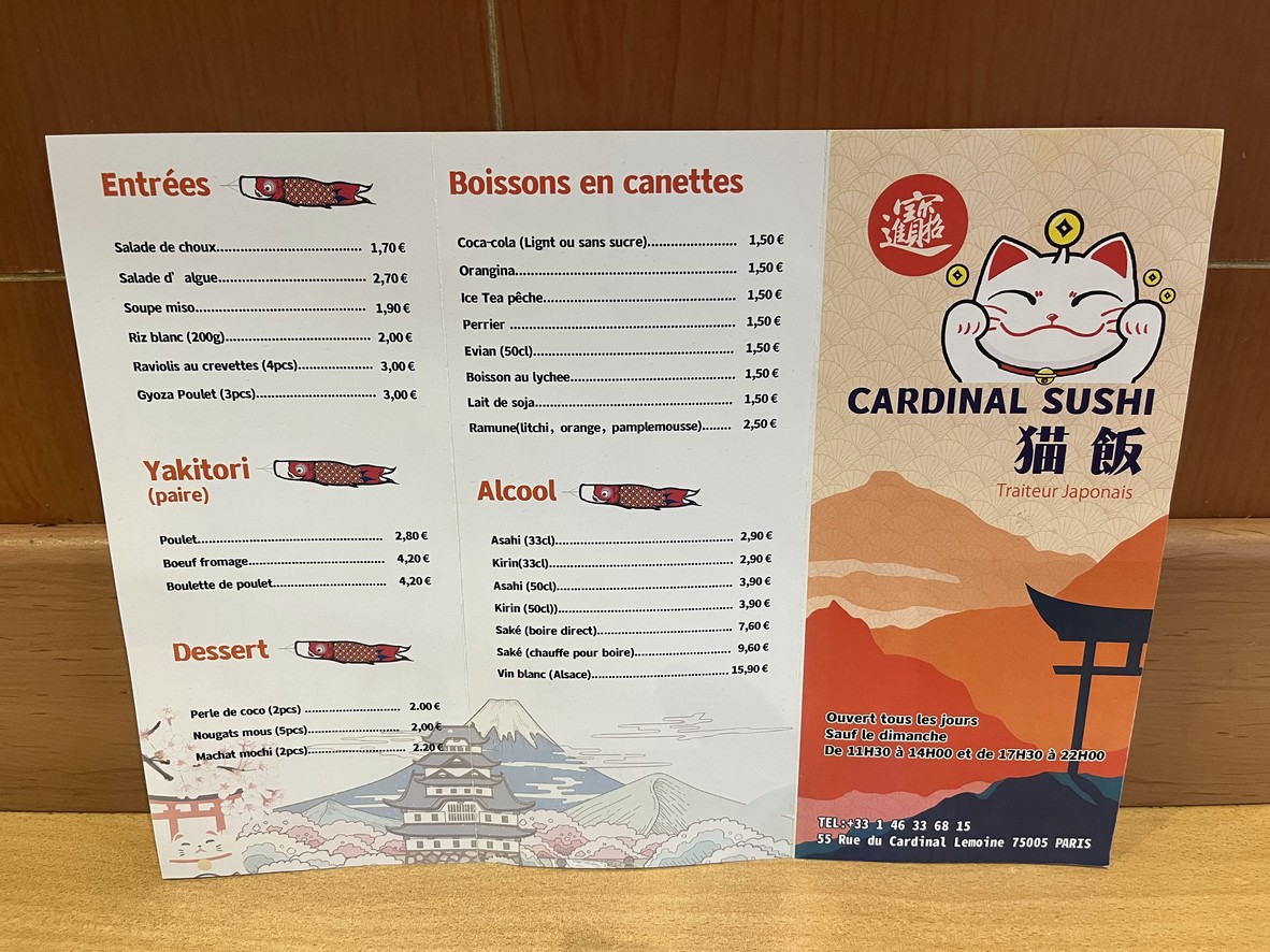 Cardinal Sushi menu 1