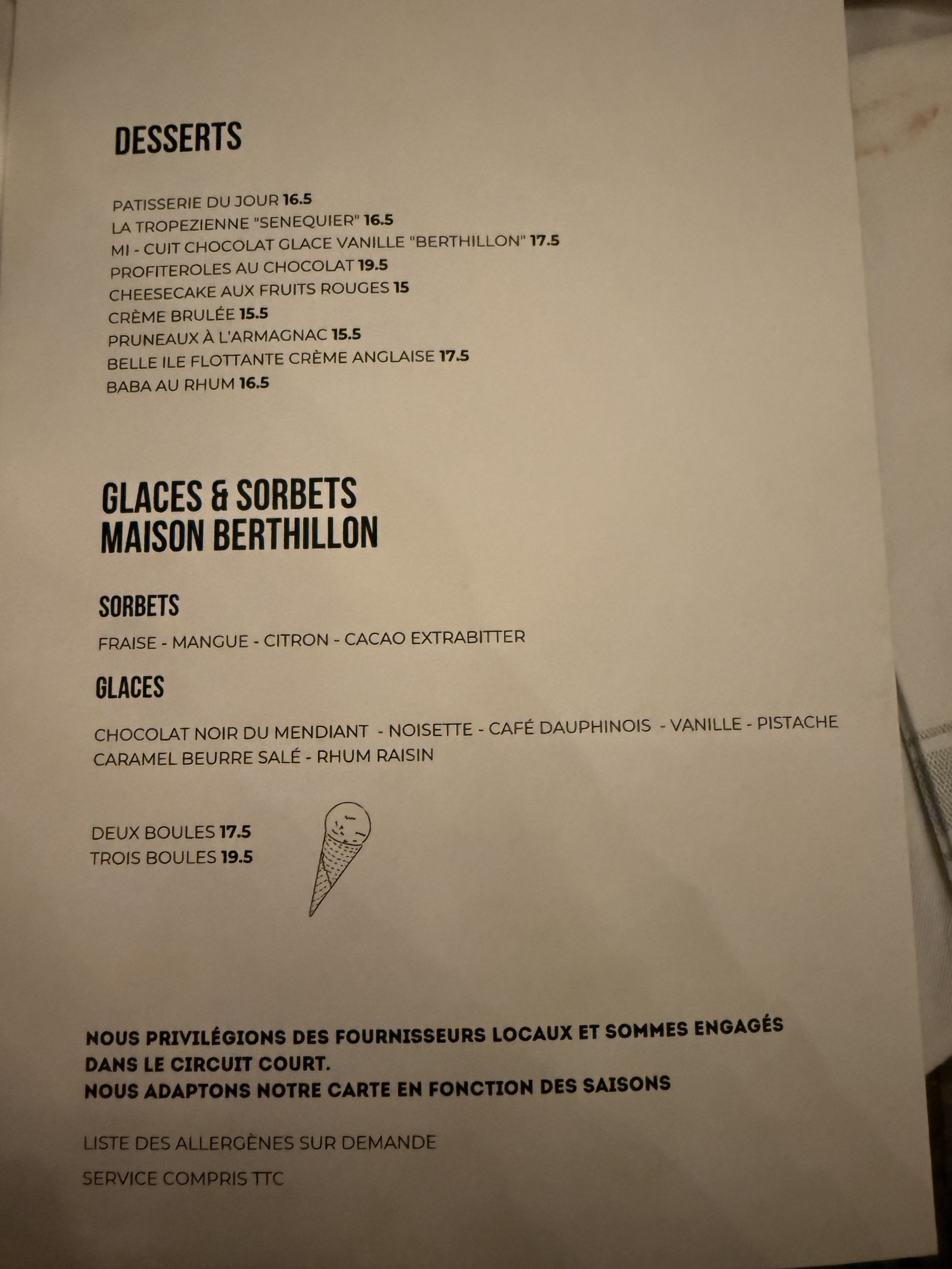 Menu image 3