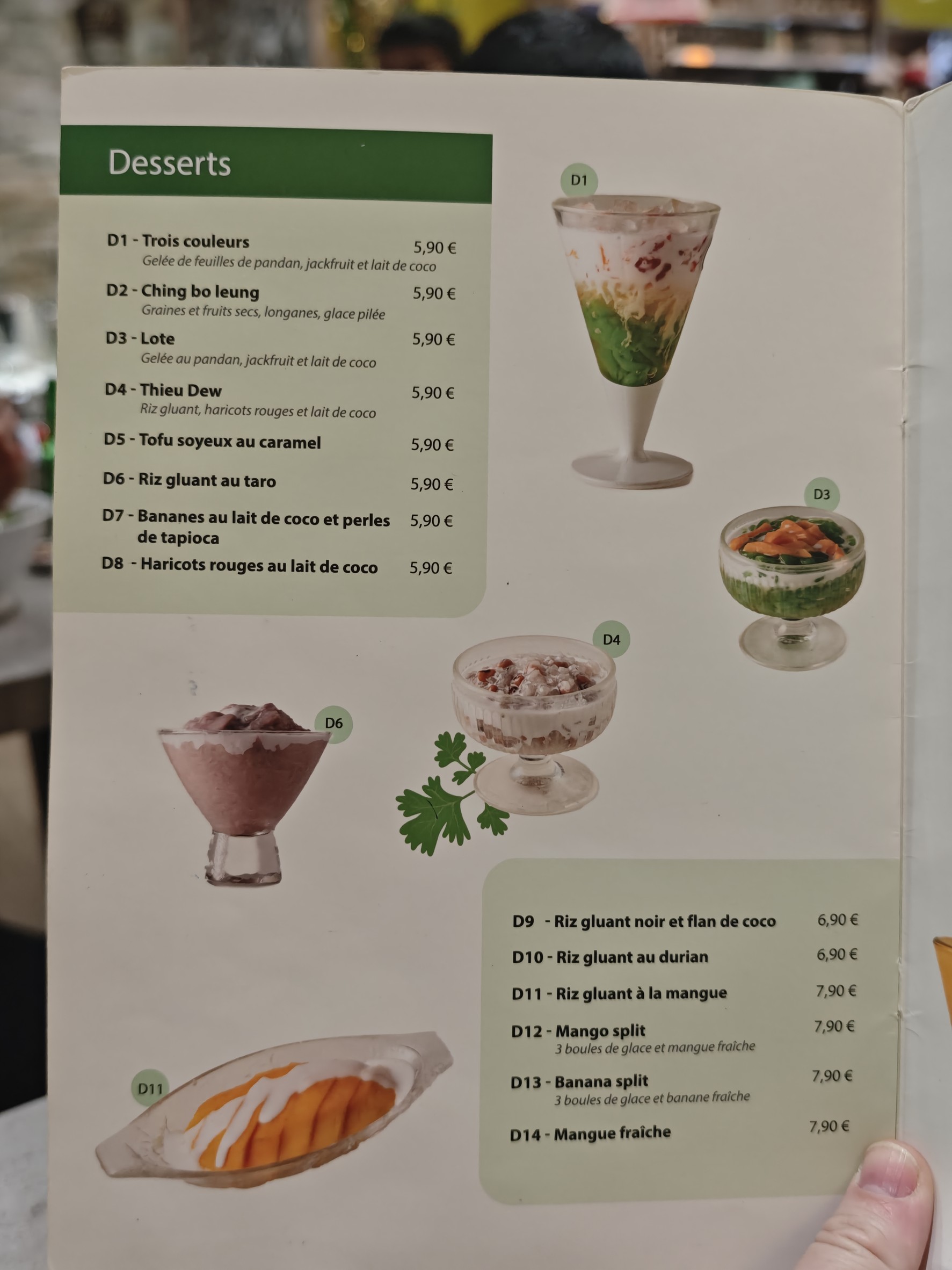Menu image 2