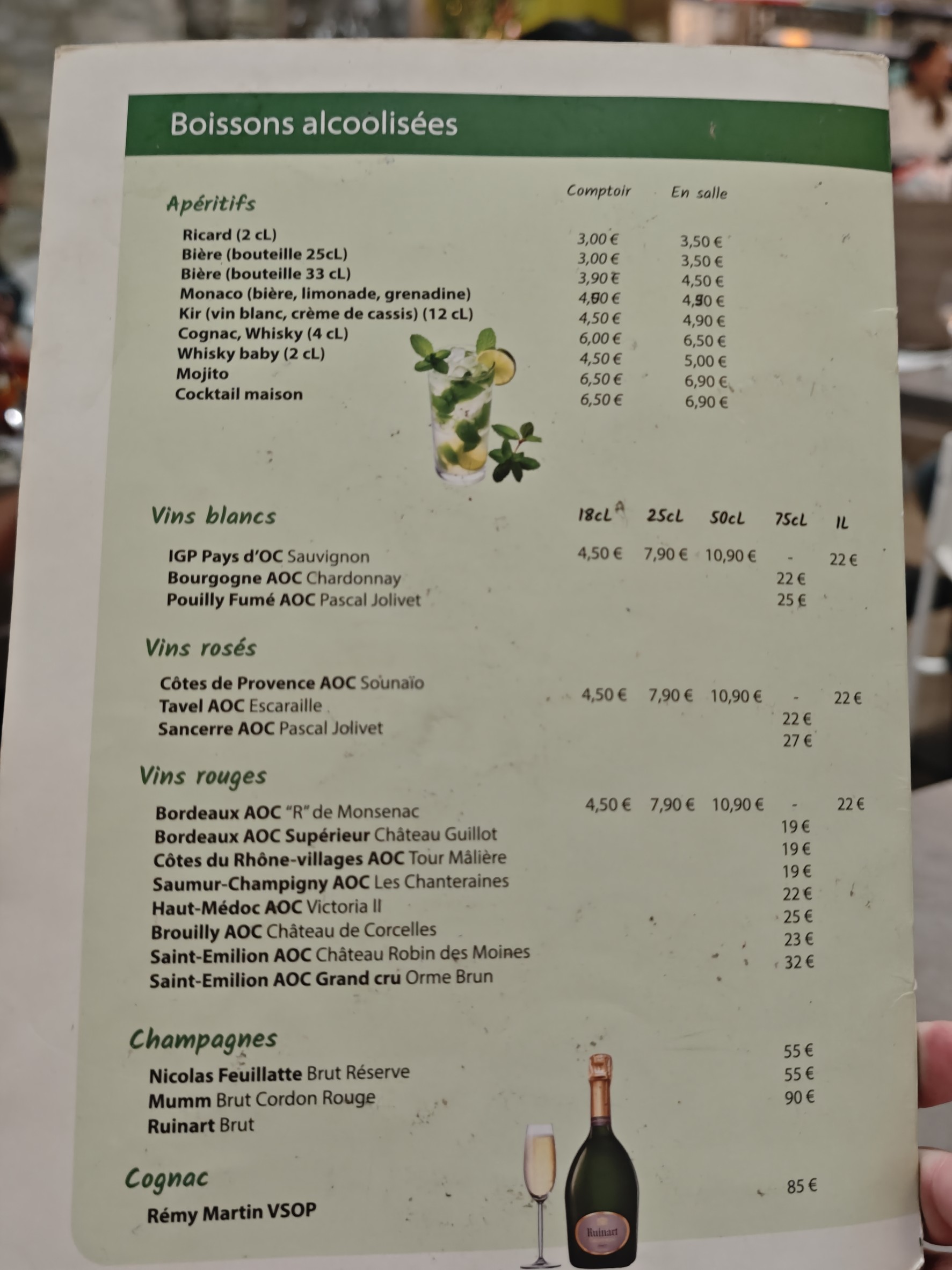 Menu image 4