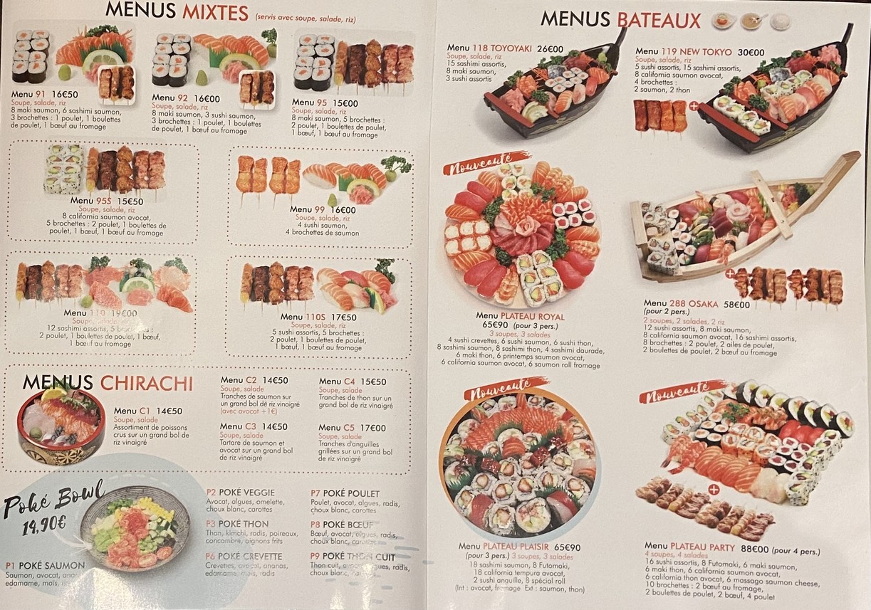New Toyoyaki. menu 1