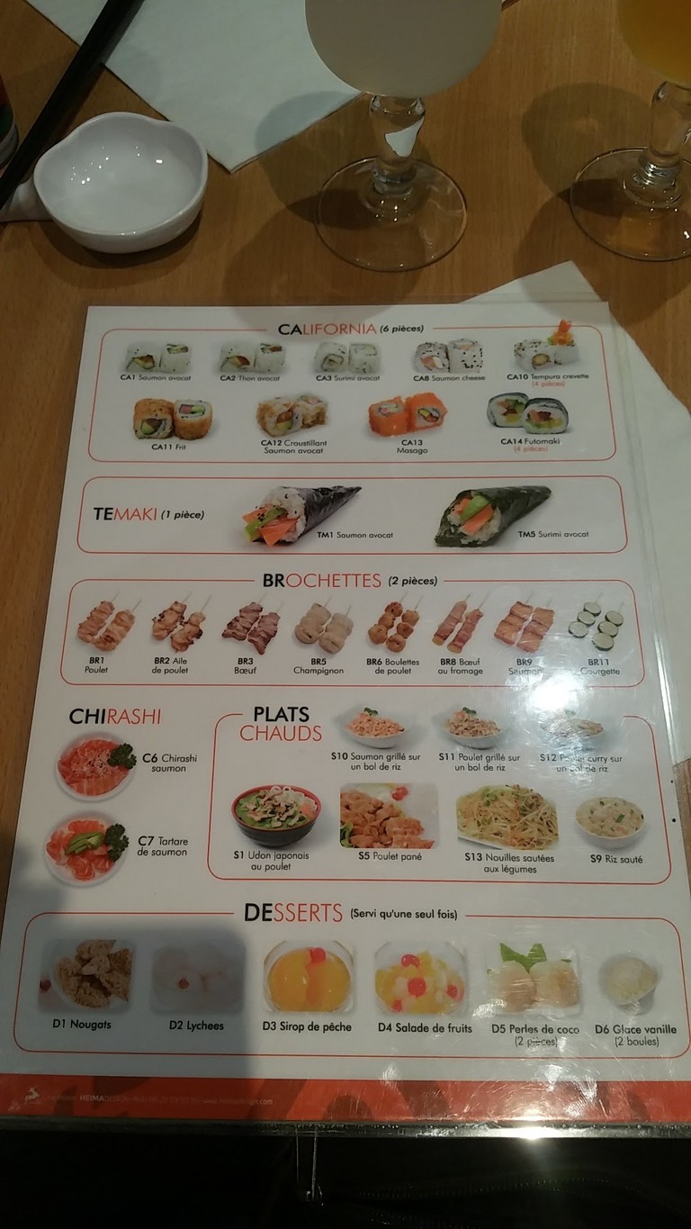 New Toyoyaki. menu 3