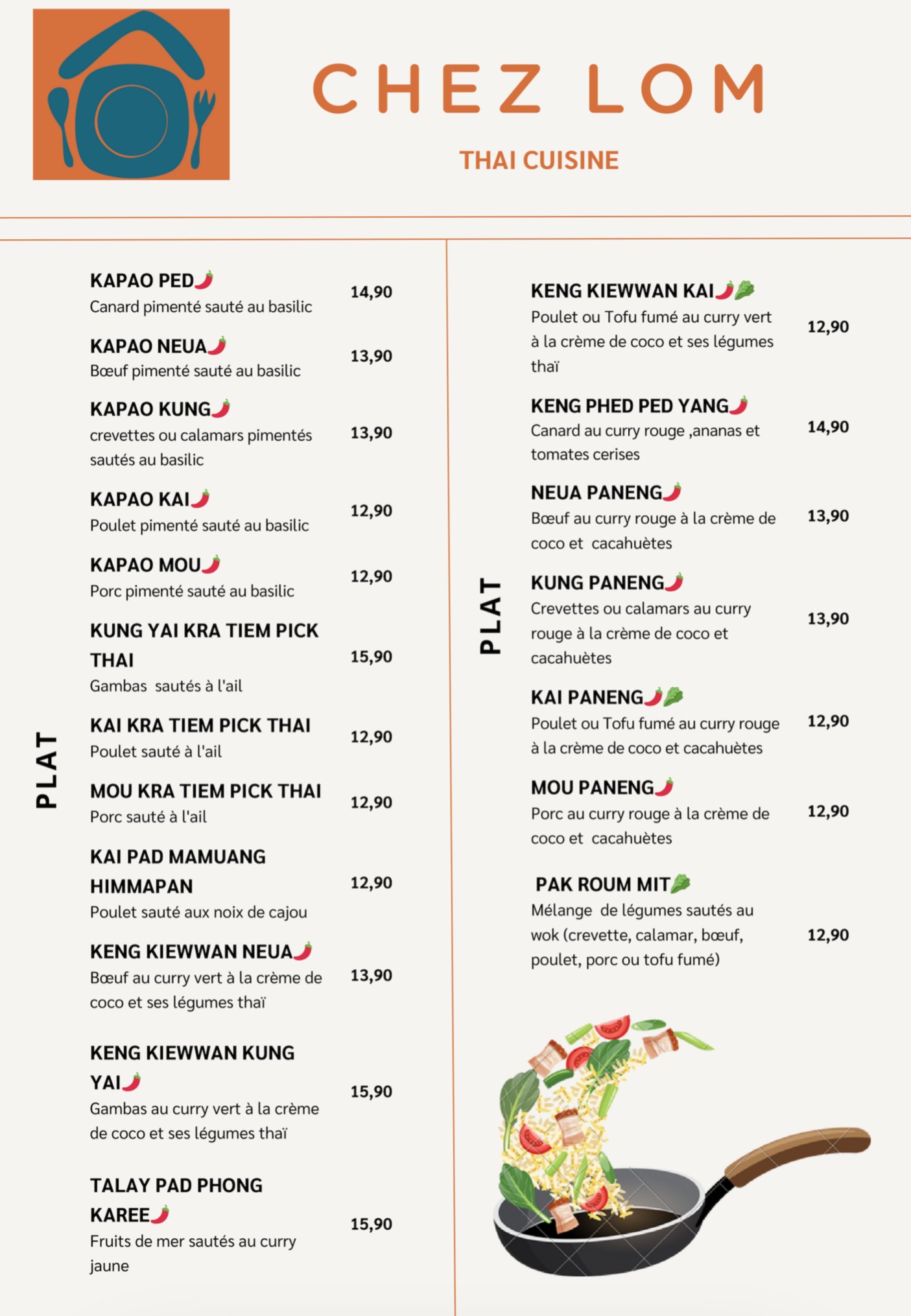 Menu image 2