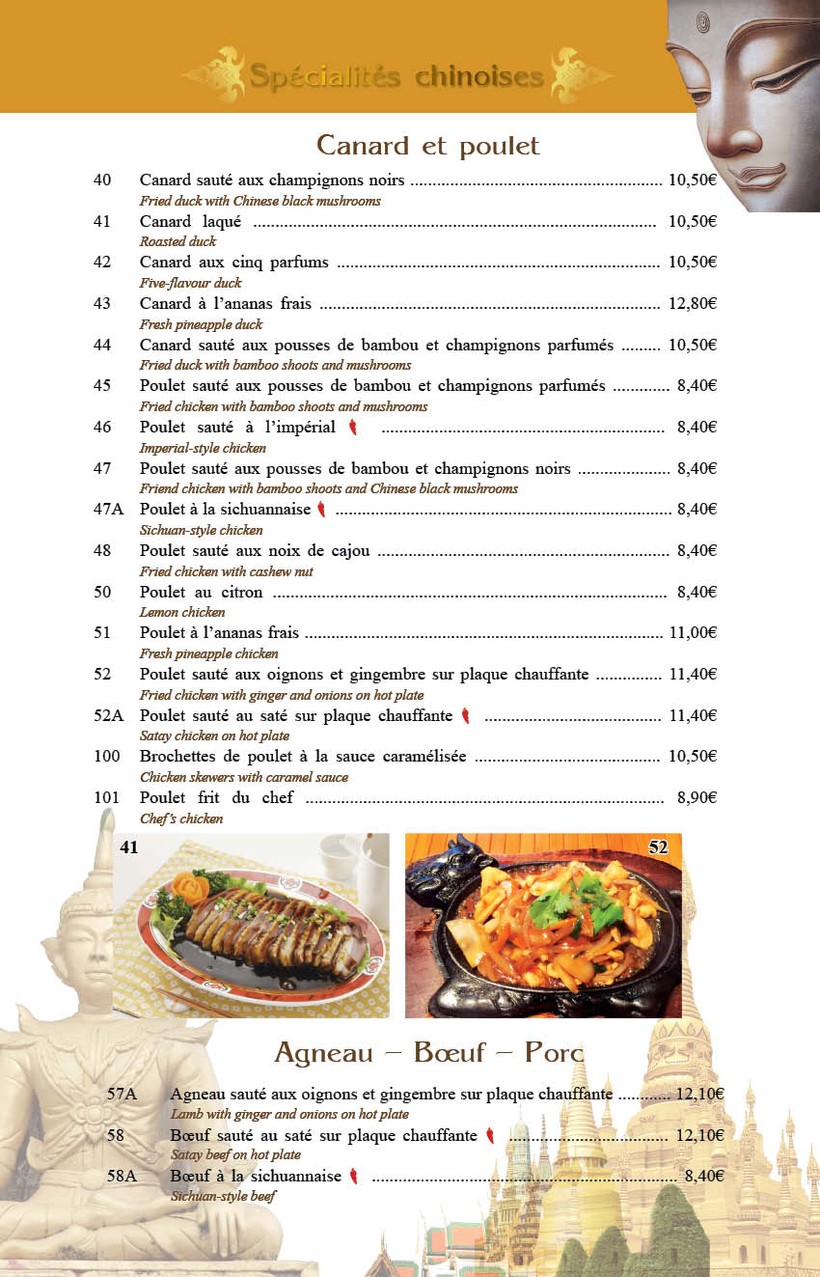 Chez Pailine menu 3