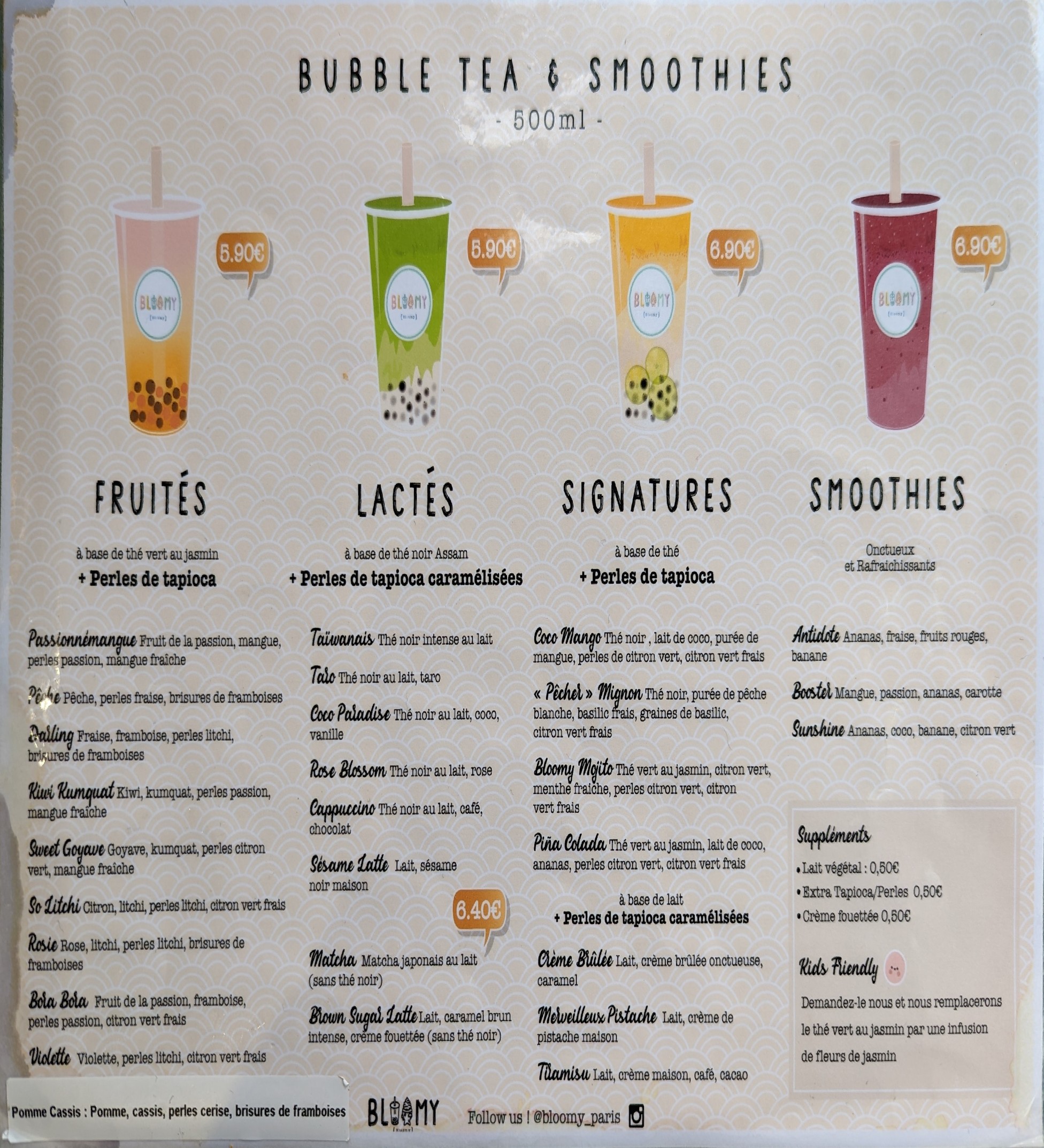 Menu image 3