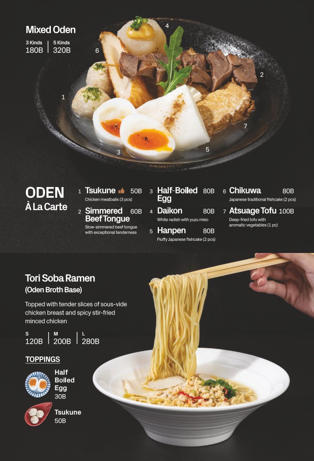 The Japanese Highball Bar 1923 Krung Thep menu 3
