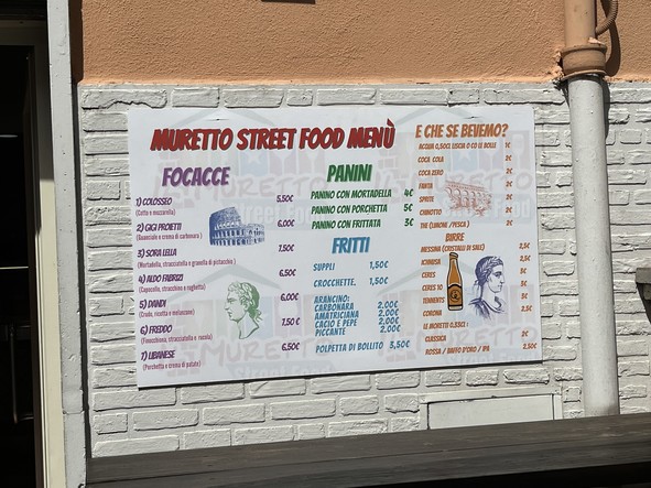 Il Muretto