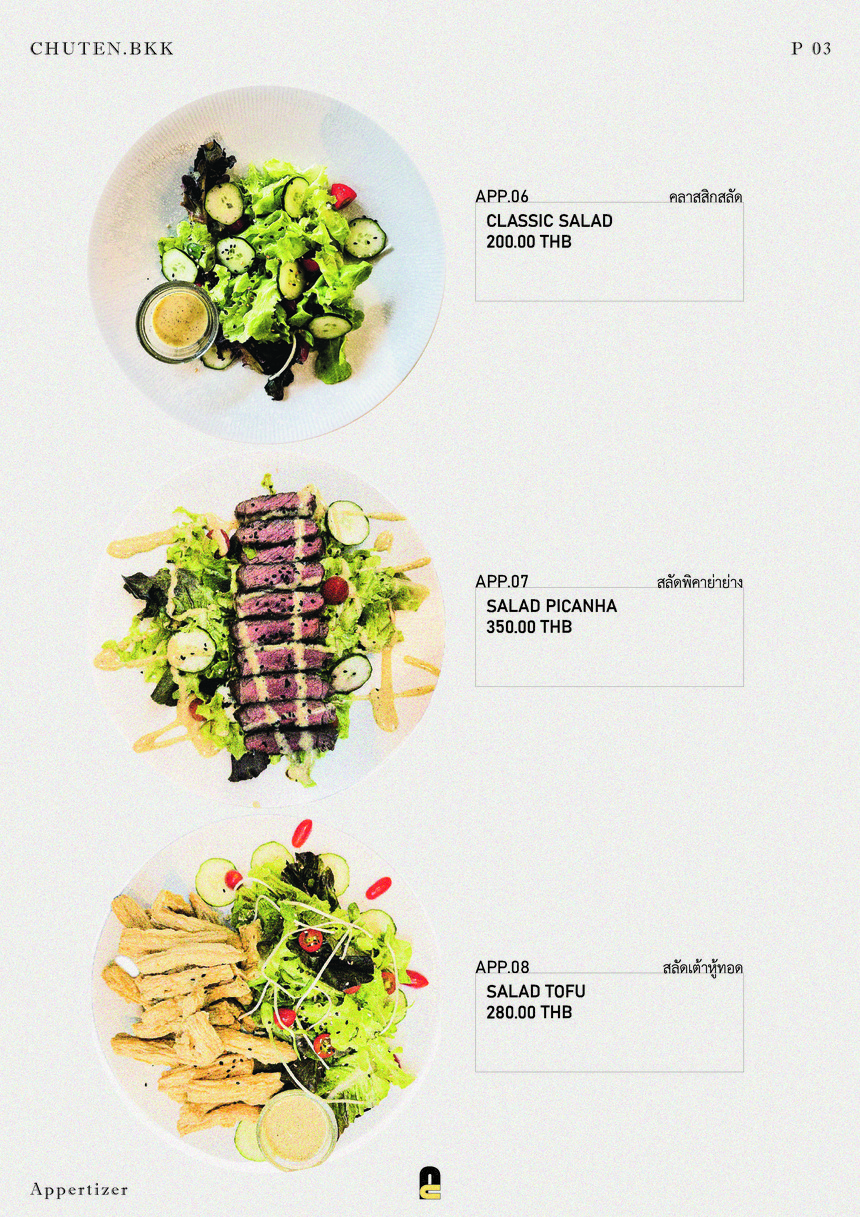 Chuten.Bkk menu 1