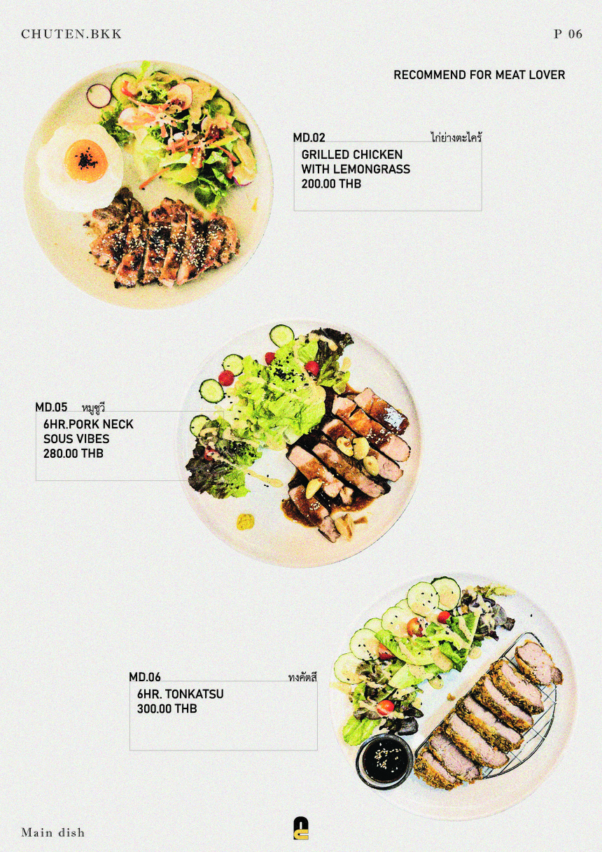 Chuten.Bkk menu 2