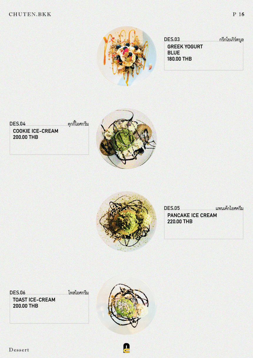 Chuten.Bkk menu 4