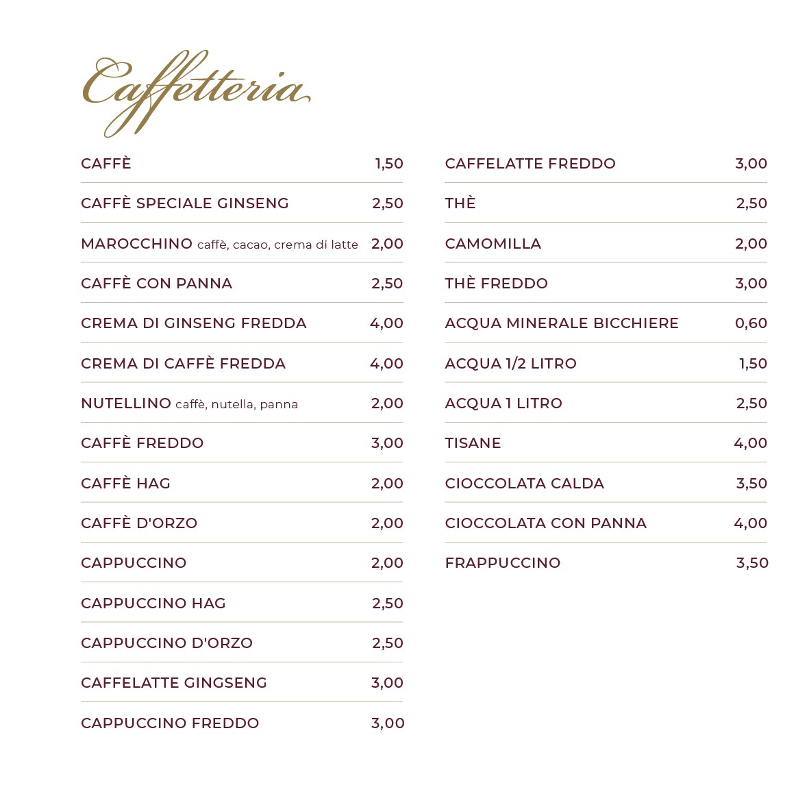 Menu image 7