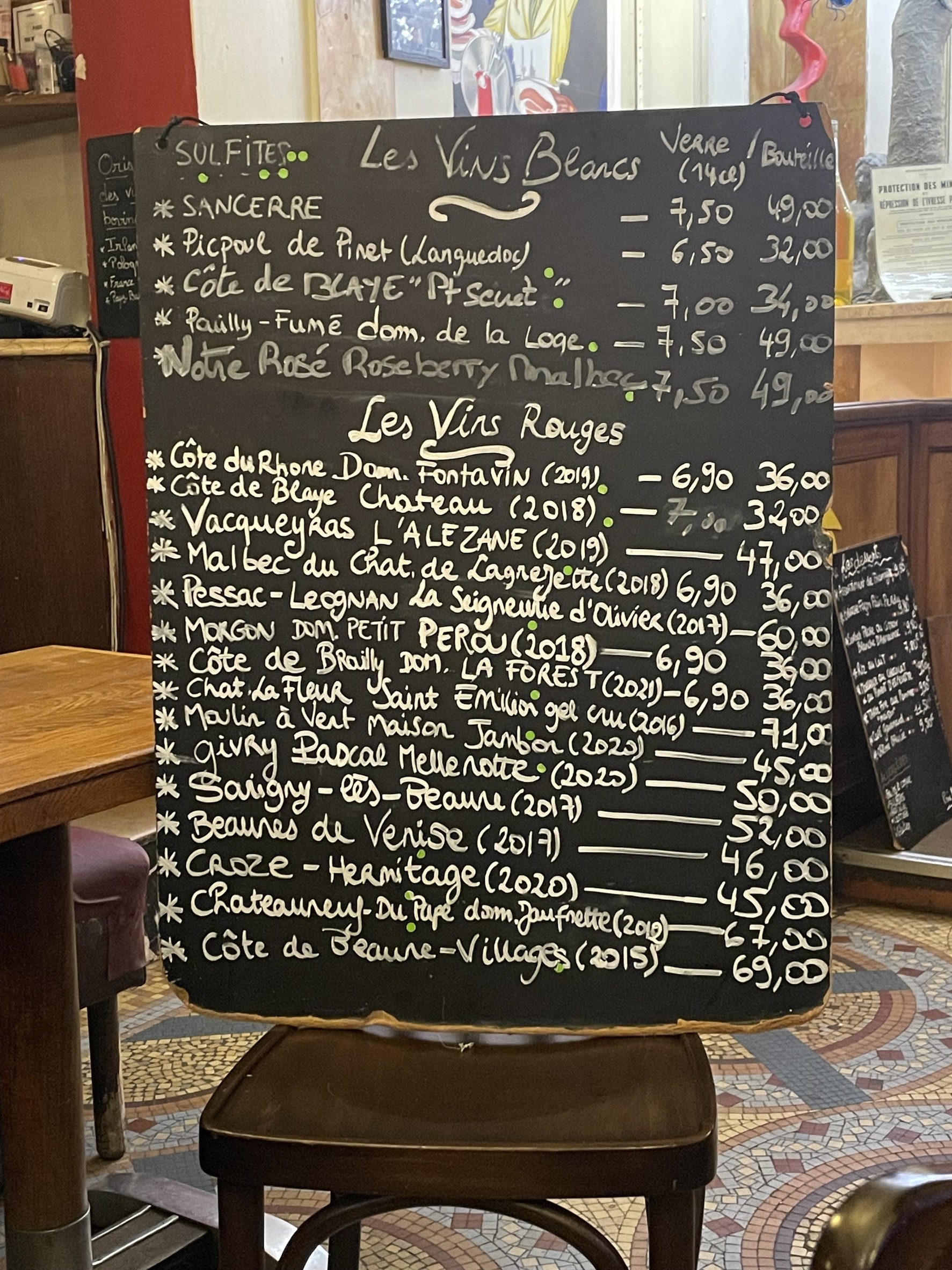 Menu image 2