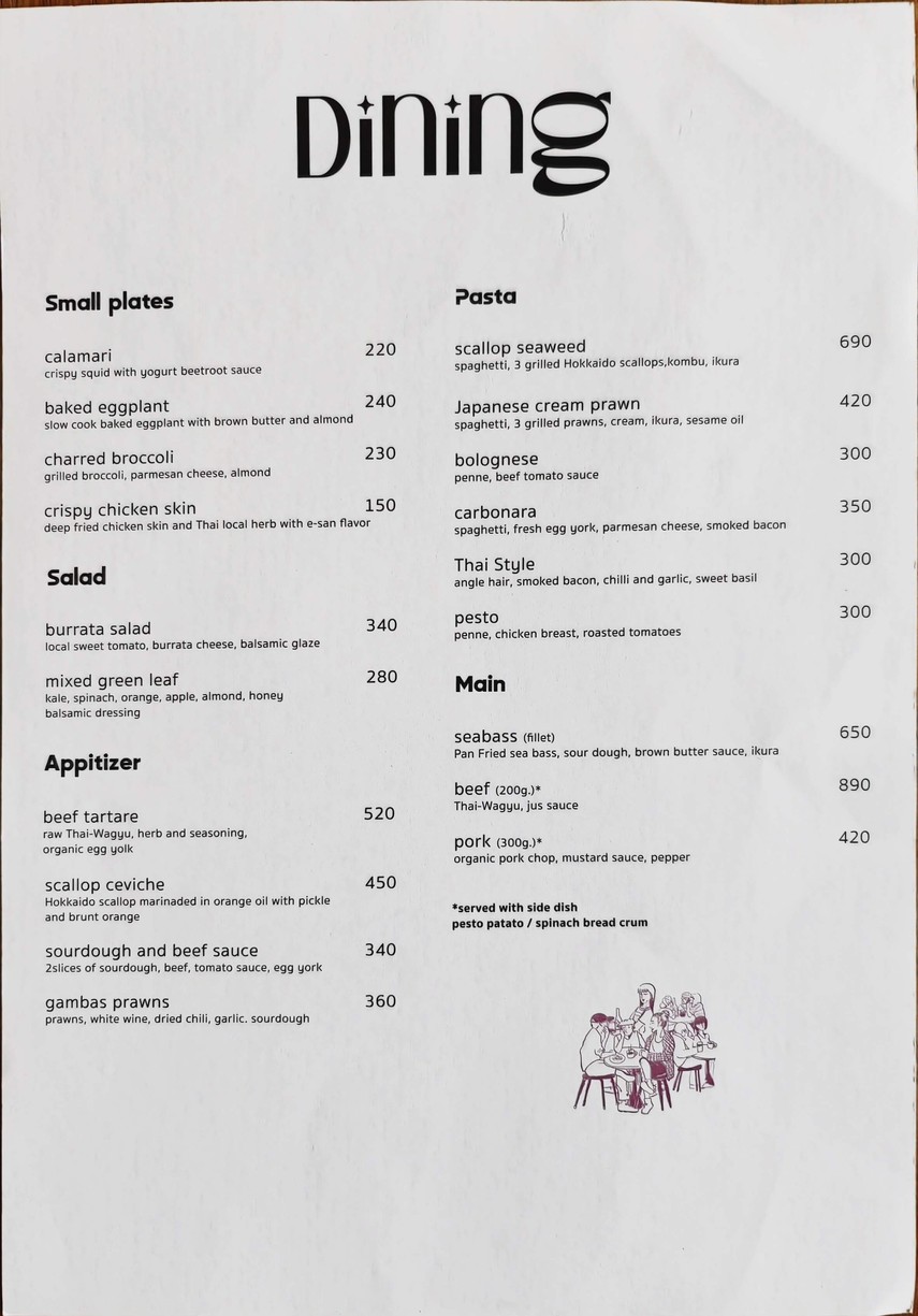 Brown Burgundy menu 1