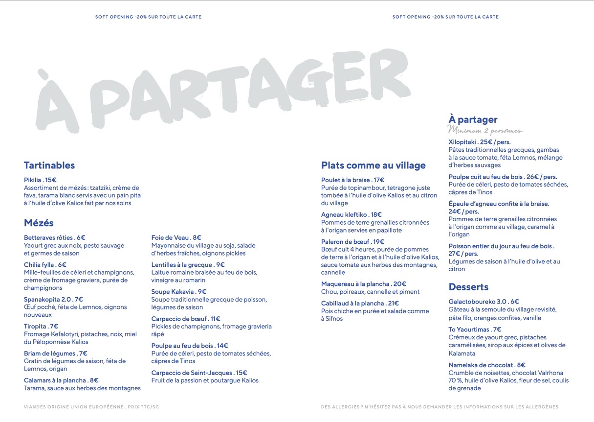 Yaya Secrétan - Restaurante mediterráneo y terraza por Juan Arbelaez menu 1