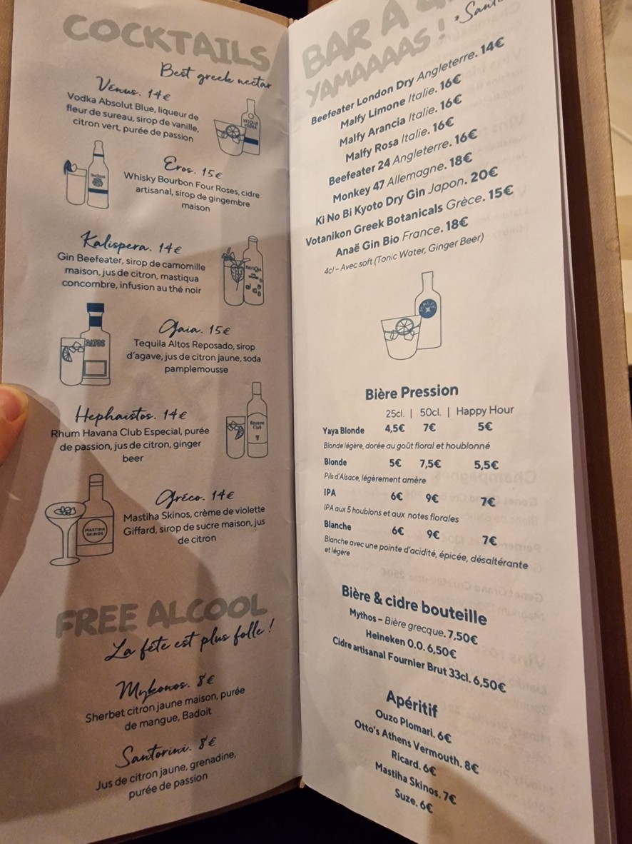 Yaya Secrétan - Restaurante mediterráneo y terraza por Juan Arbelaez menu 3