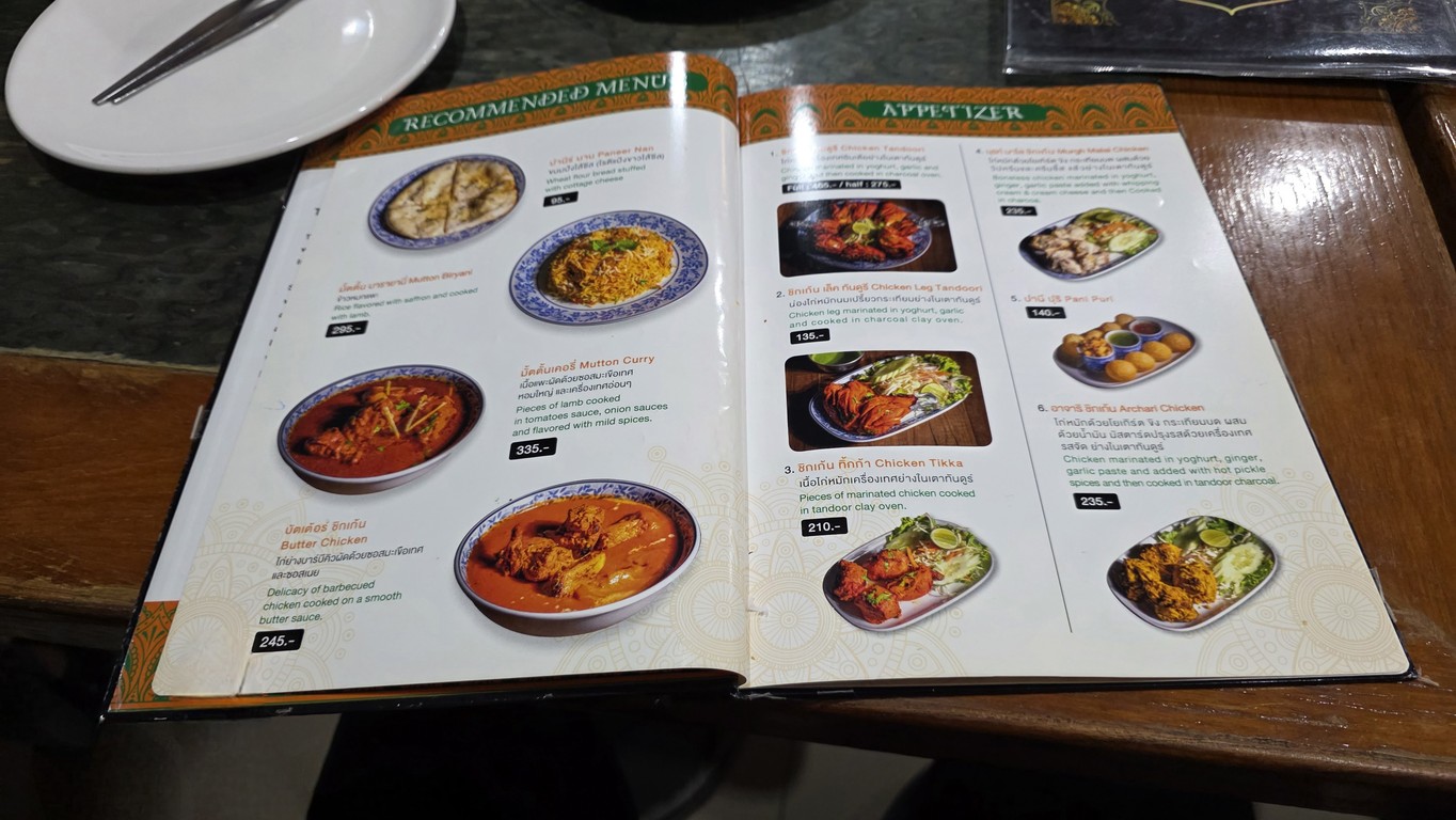 Royal India Phahurat menu 1