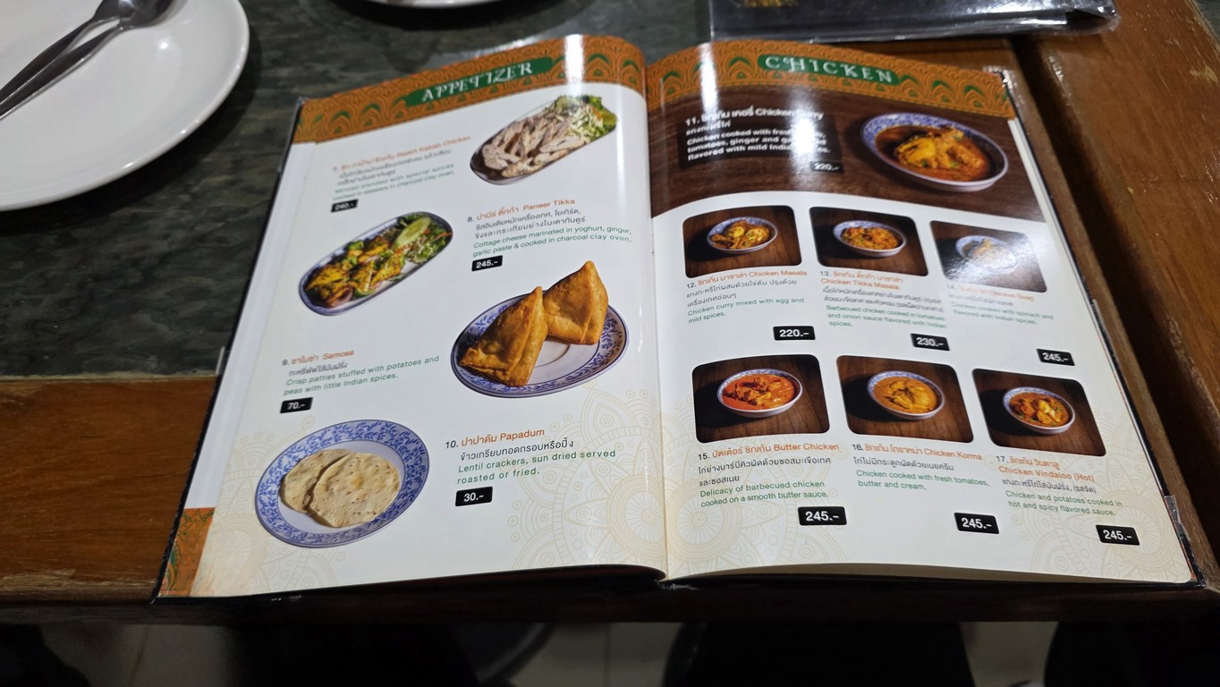 Royal India Phahurat menu 2
