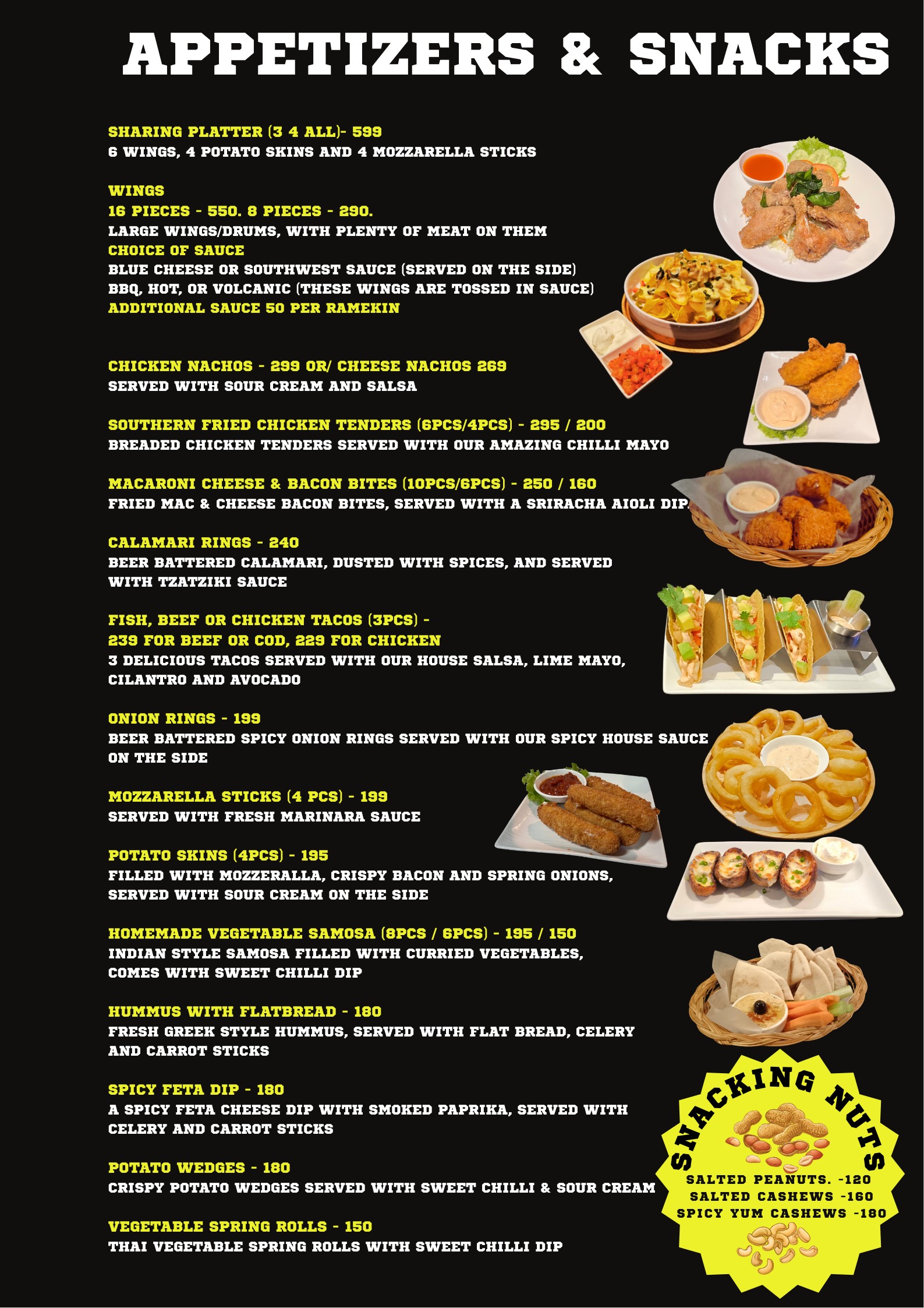 Menu image 1