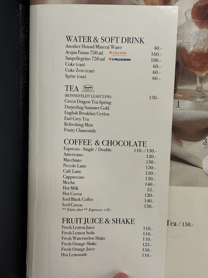 阿纳瑟豪德咖啡馆 Emporium menu 3