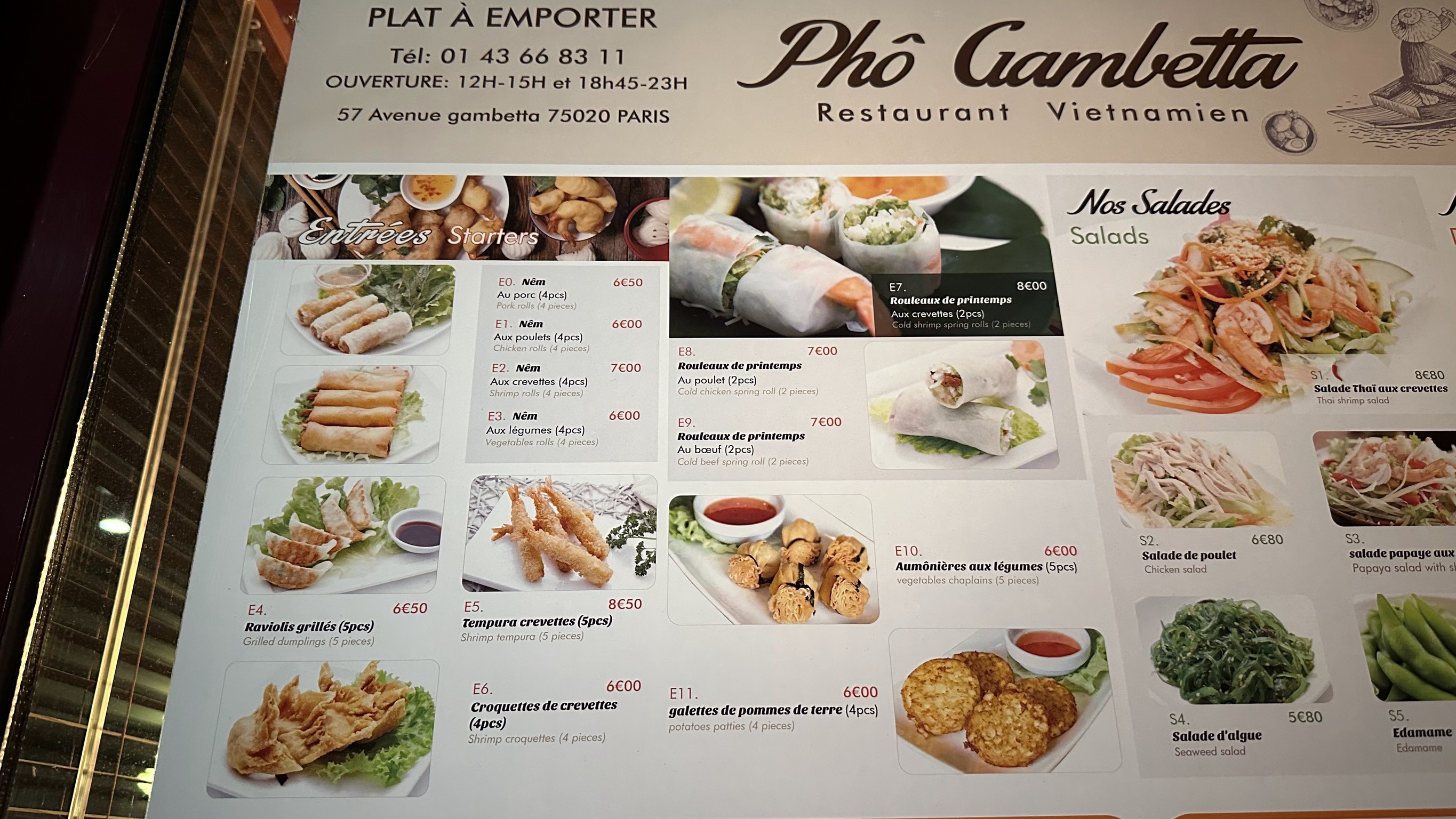 Menu image 1