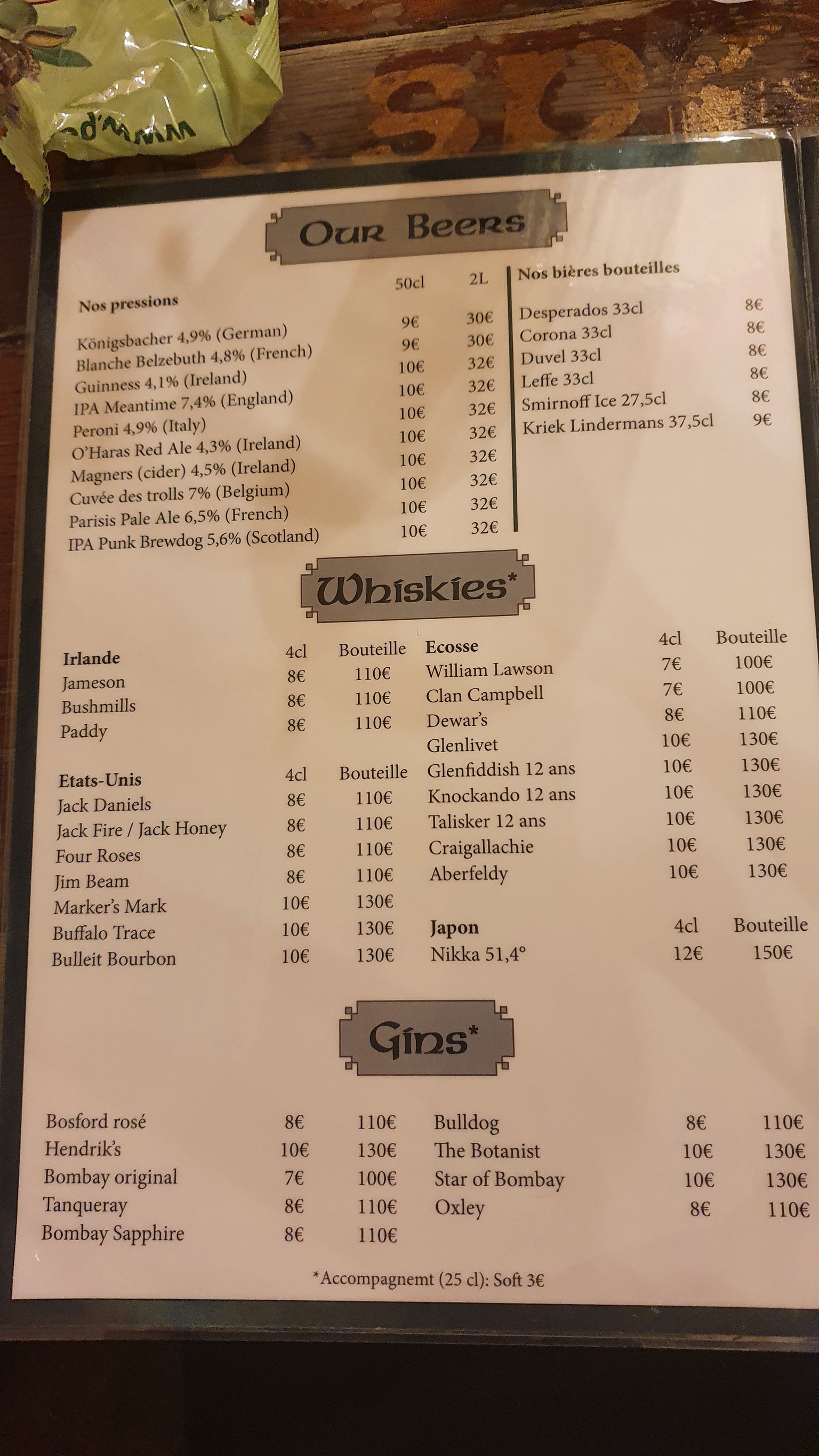 Menu image 2