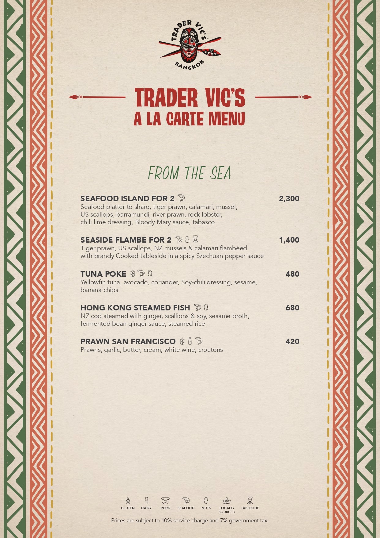Menu image 4