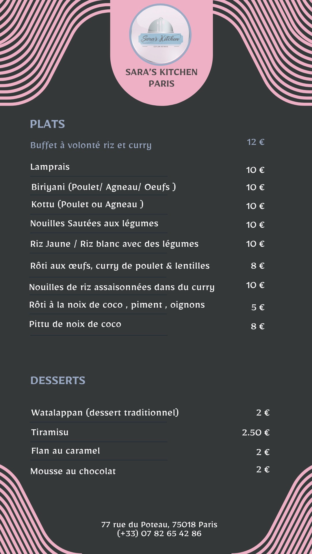 Menu image 2
