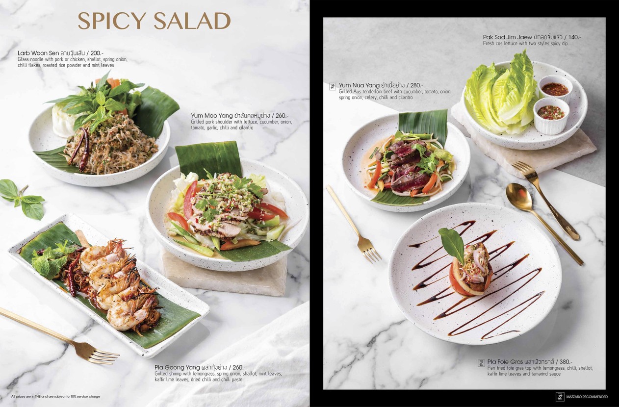 Mazzaro Boutique and Restaurant menu 1