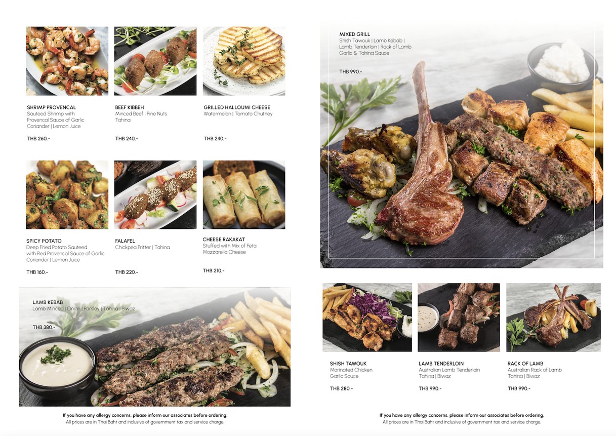 Florae Restaurant menu 2