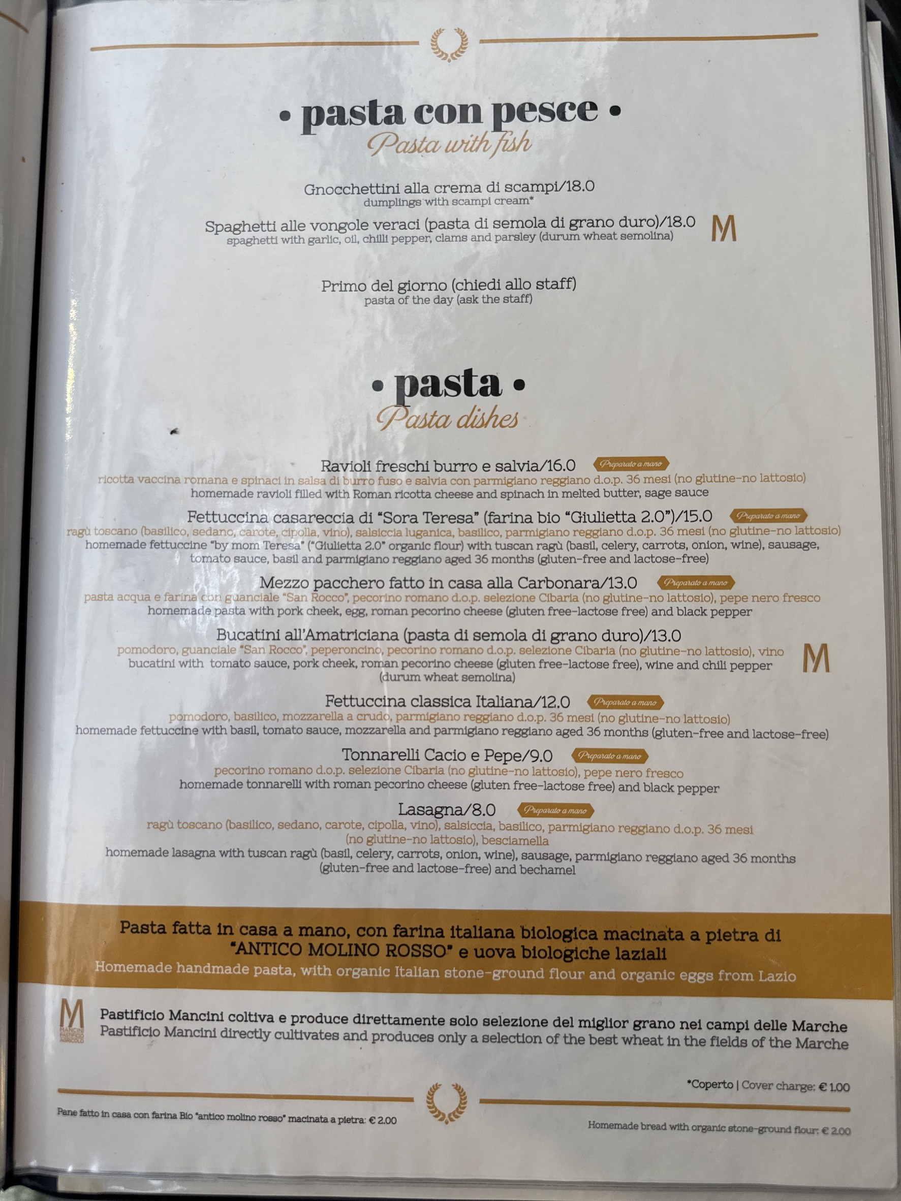 Menu image 4