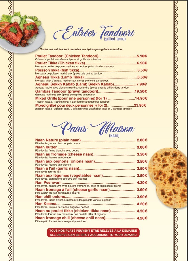 Al Punjab menu 2