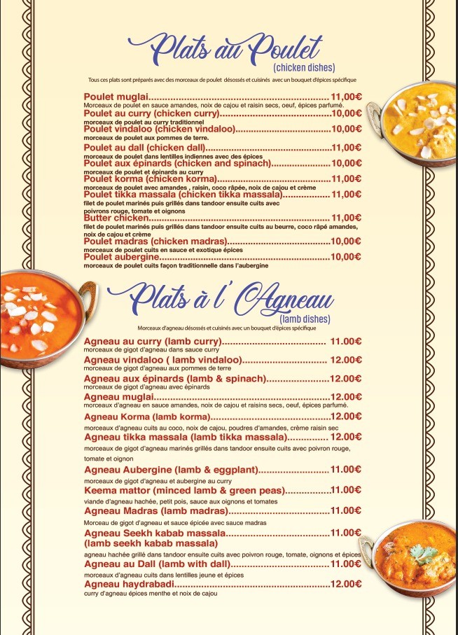 Al Punjab menu 3