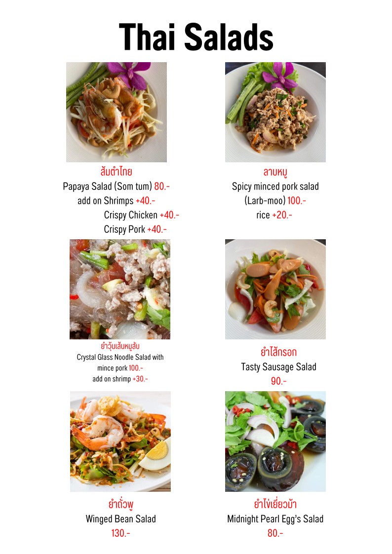 Gai Jae Cafe menu 1