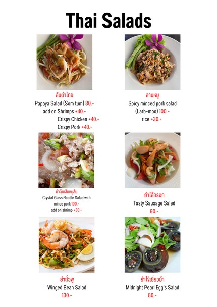 Gai Jae Cafe