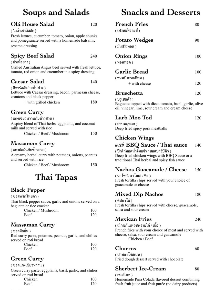 Olá Thai Tapas Bar And Cafe menu 1