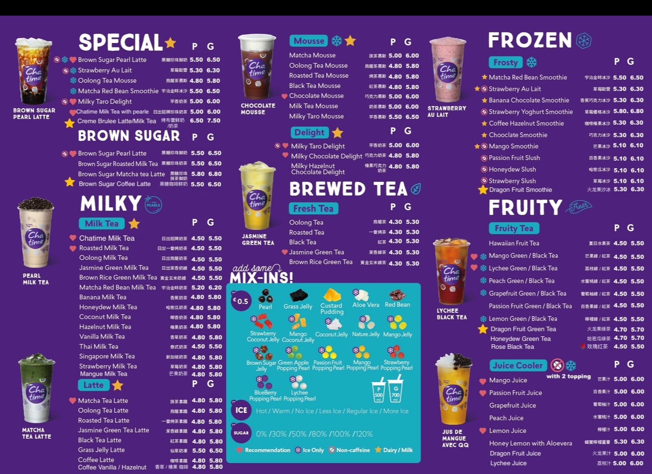 Menu image 1