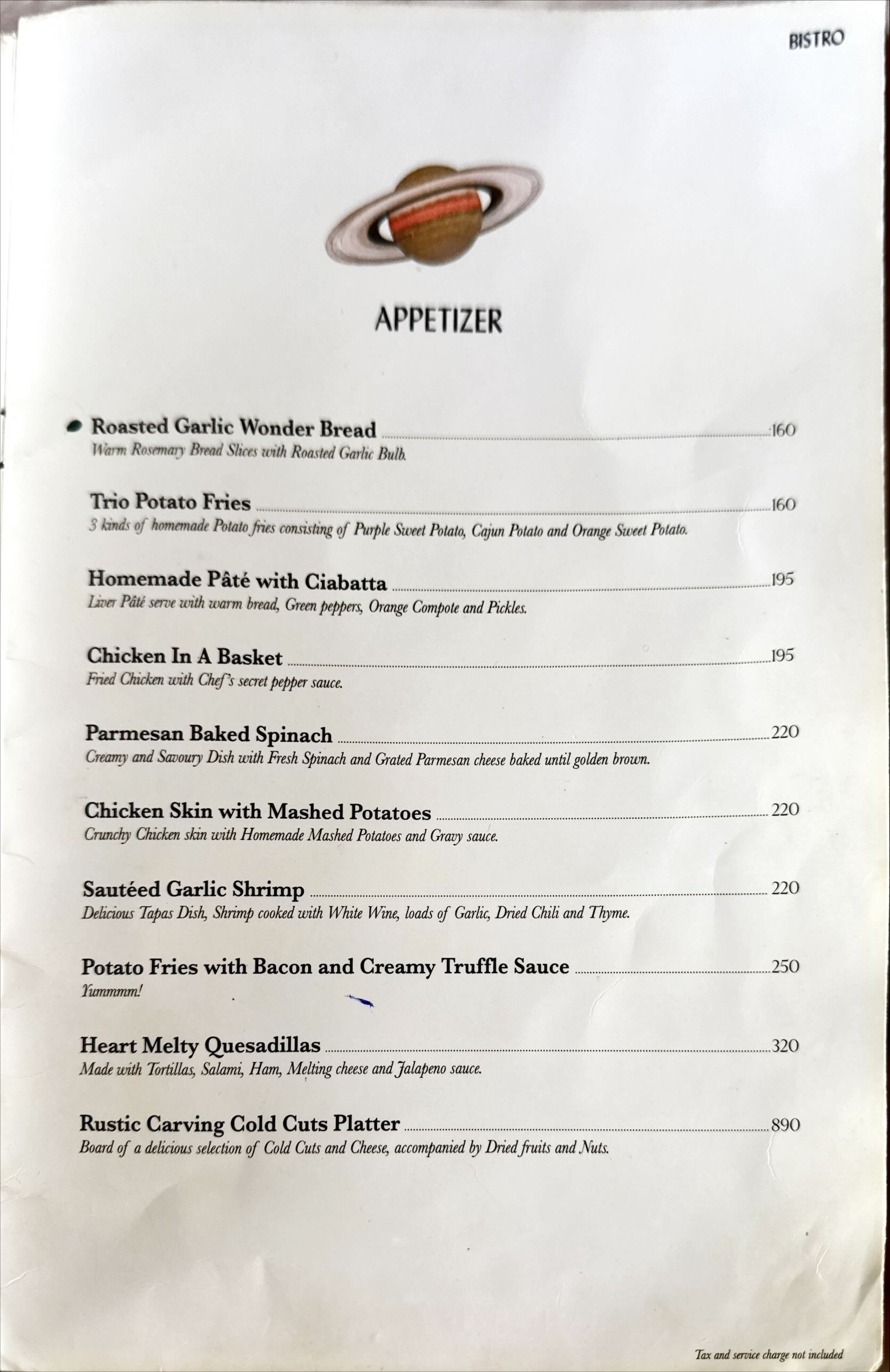 Menu image 1